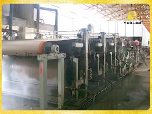 瀏陽恒星圓網(wǎng)多缸箱板紙、瓦楞紙機(jī)