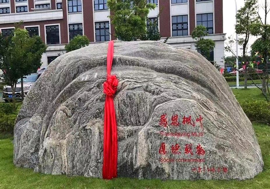 武漢楓葉學(xué)?？套质ㄌ┥绞?>
			 											</div>
			 											<p>
			 		                                        武漢楓葉學(xué)?？套质ㄌ┥绞?		 											</p>
			 										</a>
			 		                            </li>

			 		                        


			 									<li>
			 										<a href=
